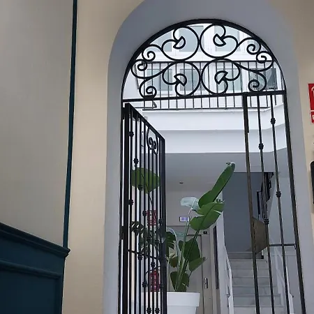 El 2 De Flamenco 1ºa Cádiz