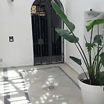 شقة El 2 De Flamenco 1ºa